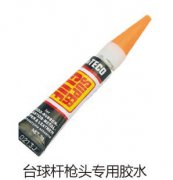 ̨���ǹͷר�ý�ˮ