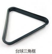 ̨�����ǿ�