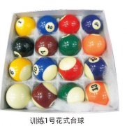 ѵ��1�Ż�ʽ̨��