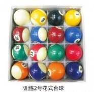 ѵ��2�Ż�ʽ̨��