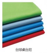 ̨����̨��