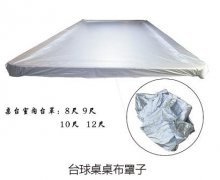 ̨������������