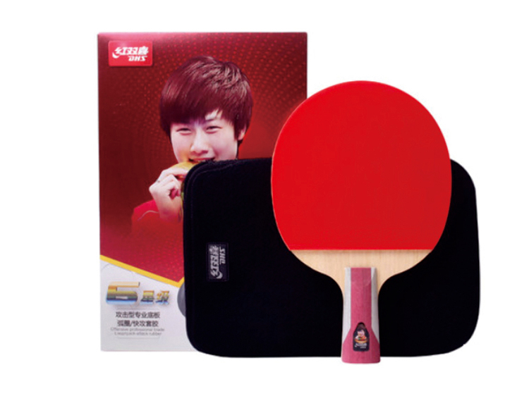 ��˫ϲT6����ƹ�����ģ�470��