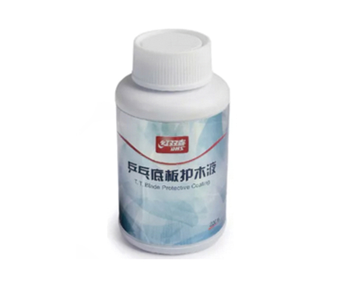 ��˫ϲ�װ廤ľҺ200ml��100��