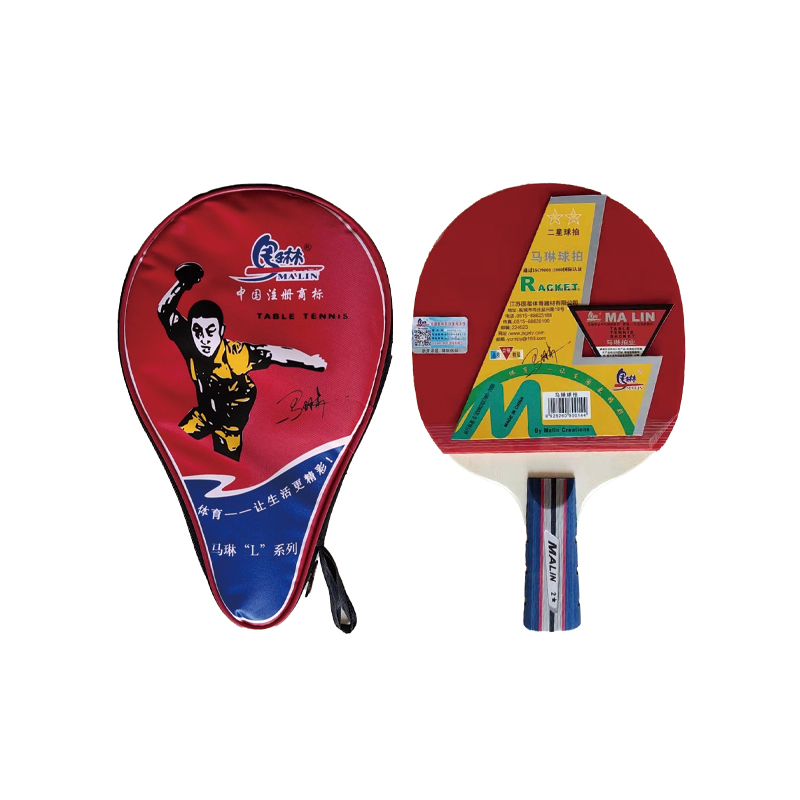 L2802¶ƹĳ˫ۼۣ42Ԫ/֧