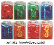 ����ʤ318��ɫ��������