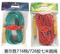 ����ʤ716�ޡ�726����������