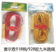 ����ʤ918�ޡ�928����������