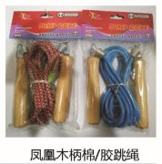 ���ľ���ޡ�������