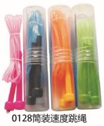 0128Ͳװ�ٶ�����