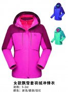 Ů��Ʈѩ�����޳����