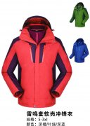 ���������ǳ����