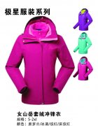 Ůɽ�����޳����