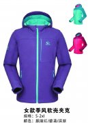 Ů������Ǽп�