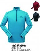 ��͹ץ��T��