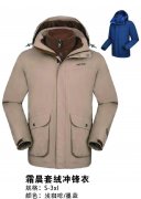 ˪�����޳����