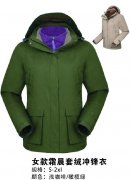 Ů��˪�����޳����