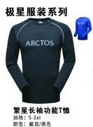 ���ǳ��书��T��