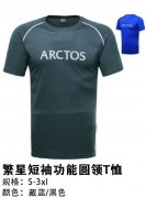 ���Ƕ��书��Բ��T��