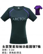 Ů��Ƕ��书��Բ��T��