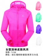 Ů������Ƥ������