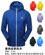 ����Ƥ������