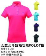 Ů������书��POLOT��