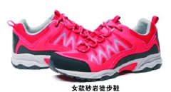 Ů��ɰ��ͽ��Ь