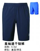 �ǲ��ٸɶ̿�