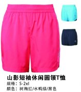 Ů���ǲ��ٸɶ̿�