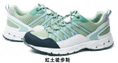 ����ͽ��Ь