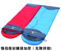 �����ŷ�˯���Ӻ�����ƴ�ӣ�