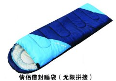 �����ŷ�˯��������ƴ�ӣ�