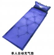 �����Զ�������