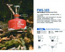 ҰӪ��¯������ʽ��