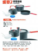 ʢ��2ҰӪ�׹�