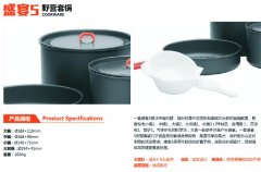 ʢ��5ҰӪ�׹�