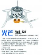 ��â����ʽ��¯