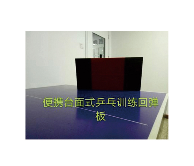 ̨��ʽƹ����ص��壨�����׽�����300��