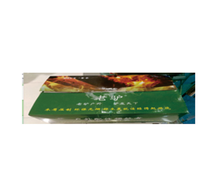 ��¿�տ�̼��70��